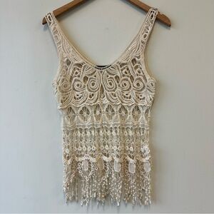 Chic Cotton Crochet Lace Tank Top with Fringe - Cream
